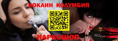 мдма Славгород