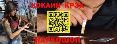 первитин Свободный