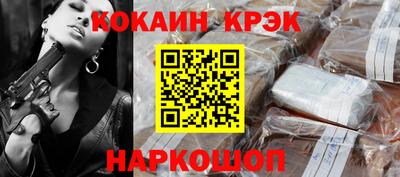 первитин Свободный