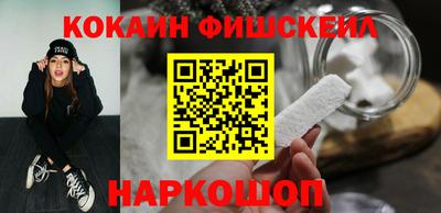 первитин Свободный