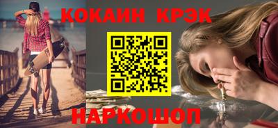 первитин Свободный