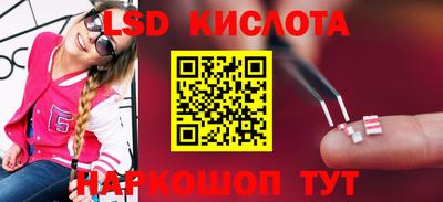 мдма Славгород