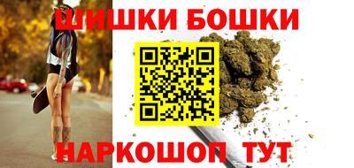 соль ск Севастополь