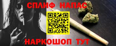 мдма Славгород