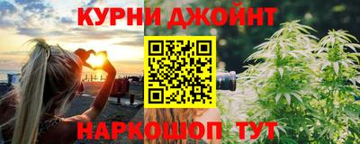 кокаин VHQ Северобайкальск
