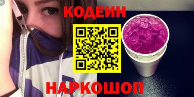 первитин Свободный