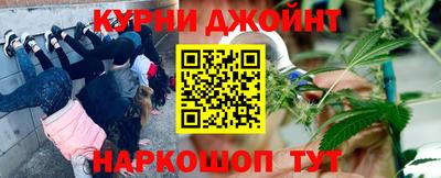 кокаин VHQ Северобайкальск