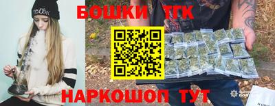 кокаин VHQ Северобайкальск