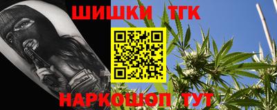скорость mdpv Славянск-на-Кубани