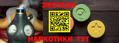 кокаин VHQ Северобайкальск