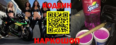 мдма Славгород