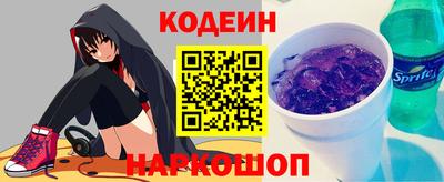 первитин Свободный