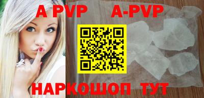первитин Свободный