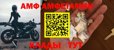 кокаин VHQ Северобайкальск