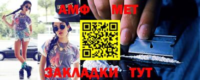 кокаин VHQ Северобайкальск