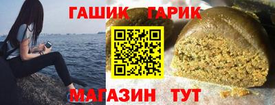 первитин Свободный