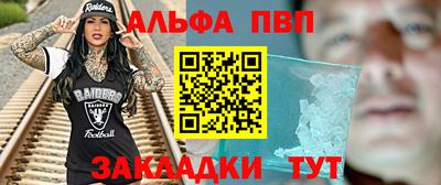 первитин Свободный