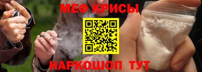 первитин Свободный